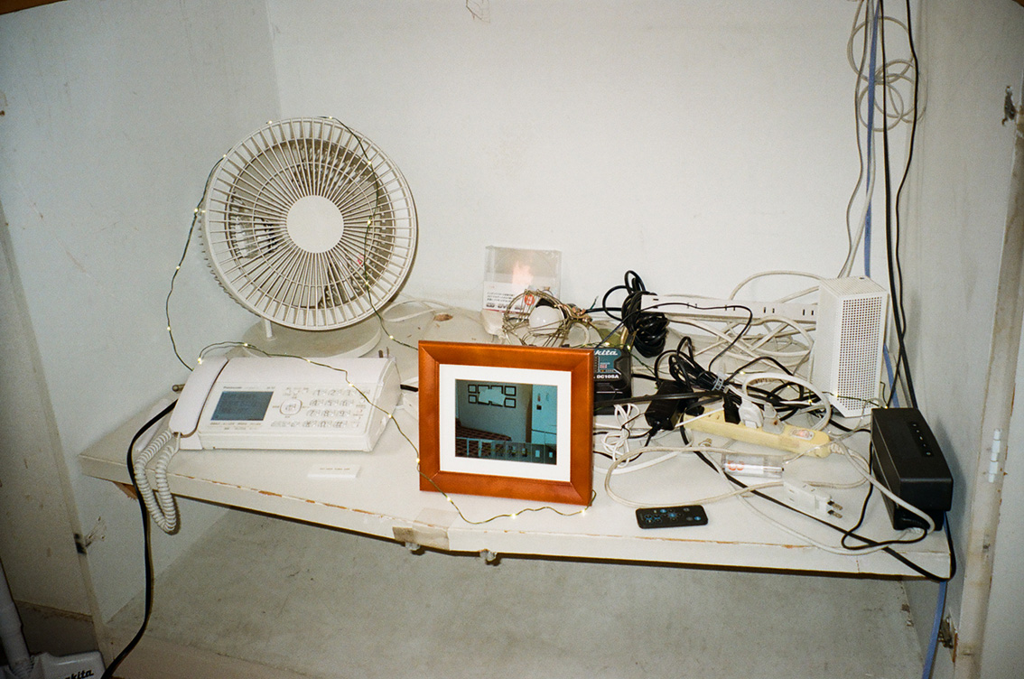 make yourself at home